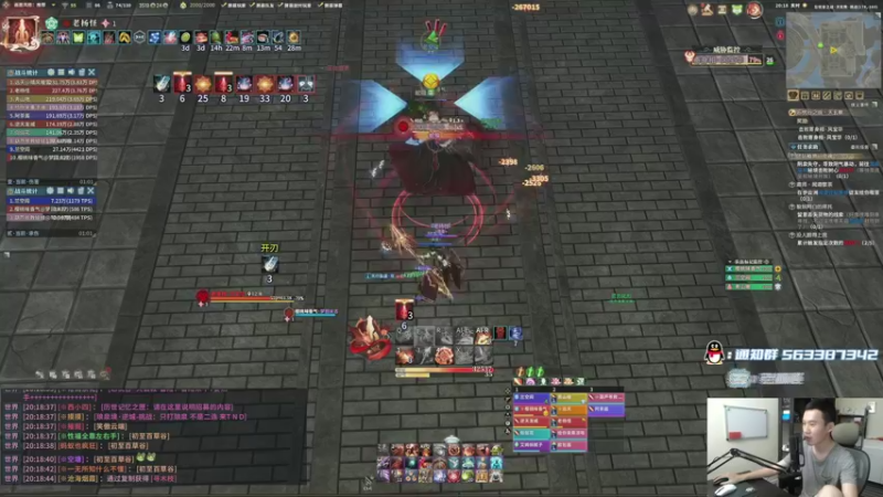 【2021-08-15 20点场】老杨怪：欢乐的周末开始了 6141287