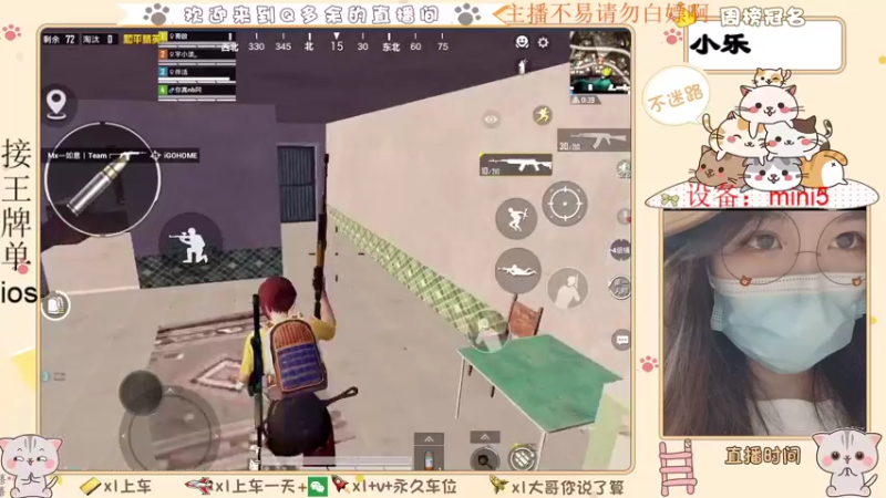 【2021-08-13 04点场】Q多余：七夕快到了熬死一个是一个
