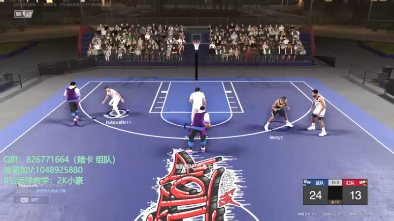 【2021-08-14 21点场】KC丶小豪：小豪：飞机上号摘星