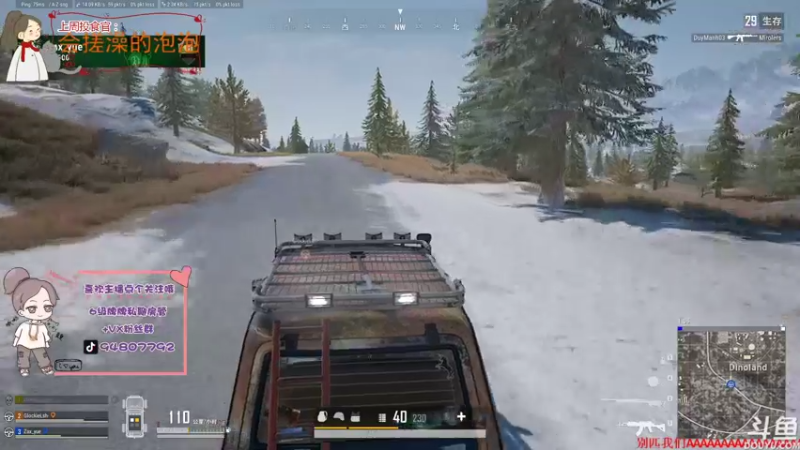 【2021-08-14 17点场】哦呦orz：【小奶团】祝你们快乐，祝我早日脱贫