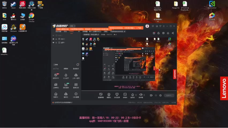【2021-08-13 17点场】饼香酱：饼香酱：新人主播求关注~
