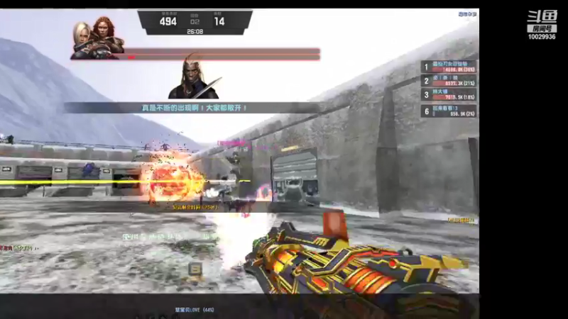 【2021-08-15 10点场】回来看看13：电二的小菜鸡上线啦