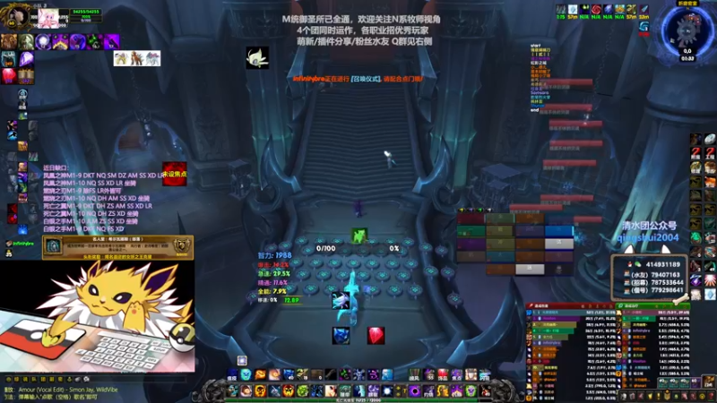 【2021-08-15 01点场】哈士城：【清水团】M统御会所，茫茫多的团QAQ