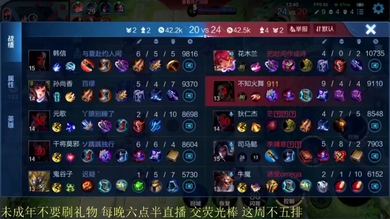 【2021-08-15 20点场】骚白：骚白全能秀系列