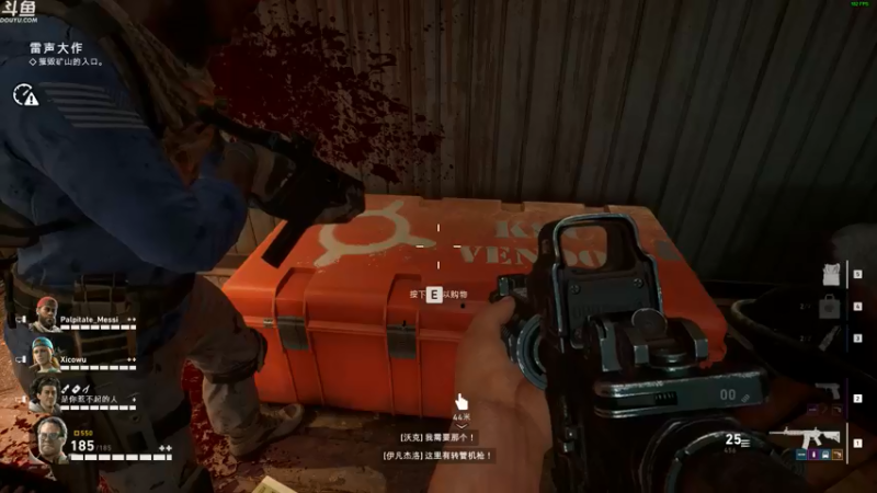 【2021-08-15 15点场】Happy丨疯子：疯子：新地图单排 go