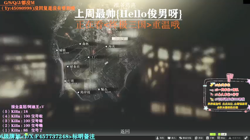 【2021-08-08 14点场】兮枫ovo：第5个阿迪王,要打吐了。已完成（4）