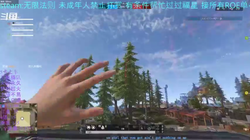【2021-08-14 18点场】你我总会遇见：直播：你看我打不打你~