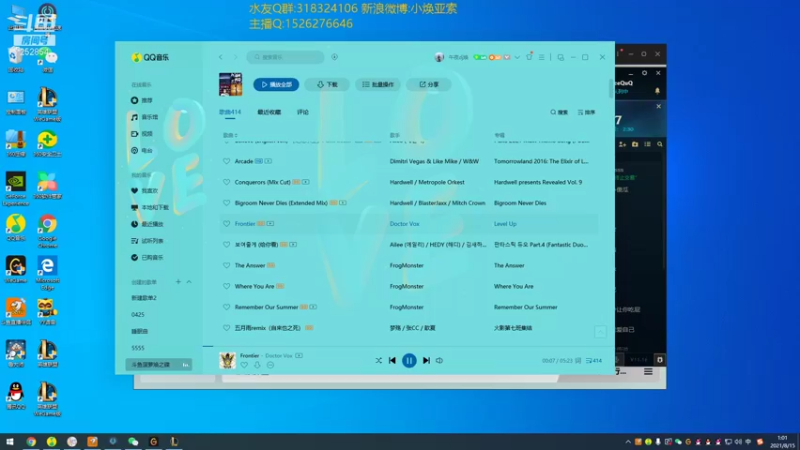【2021-08-15 01点场】douyu小焕：什么叫MidKing