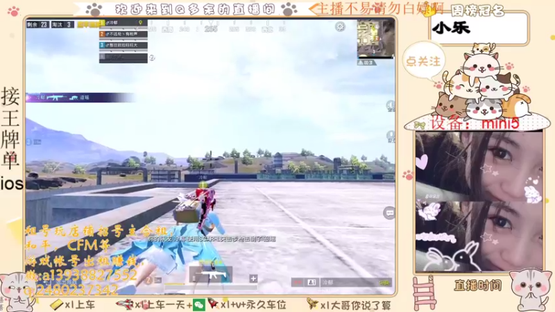 【2021-08-11 07点场】Q多余：七夕快乐啊孤寡年轻人们
