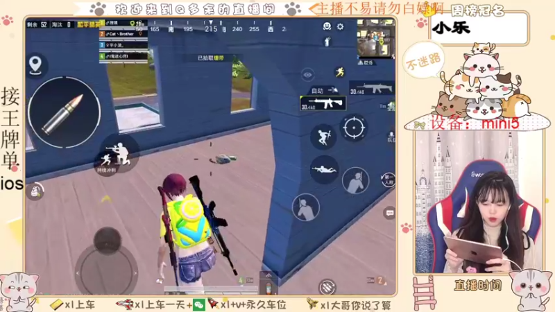 【2021-08-12 08点场】Q多余：七夕快乐啊孤寡年轻人们