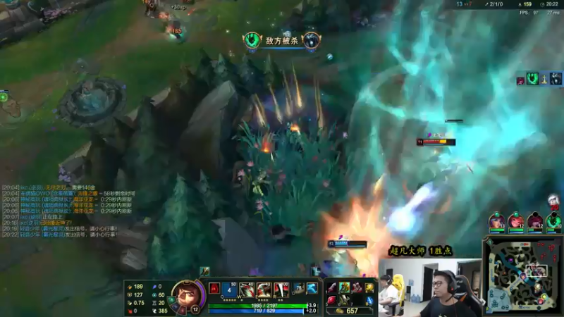 【2021-08-15 16点场】余小C真的很强：余小C：峡谷之巅大师冲宗师！