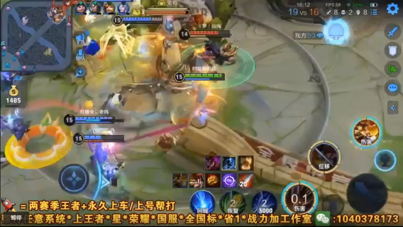 这才是极限逃生