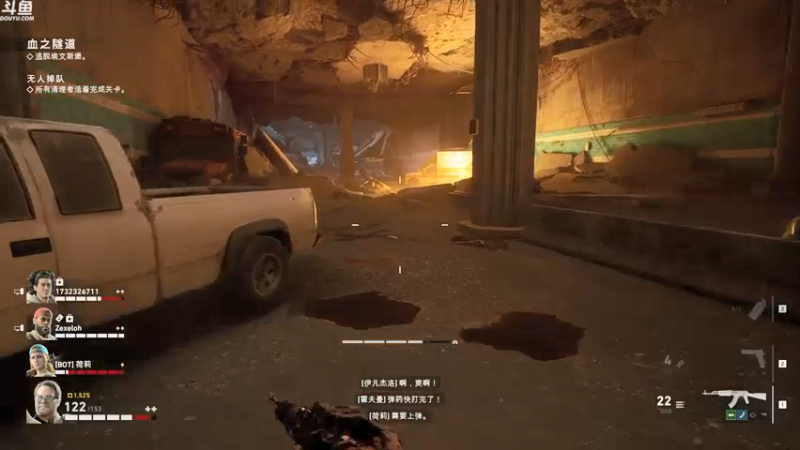 【2021-08-15 11点场】Happy丨疯子：疯子：新地图单排 go