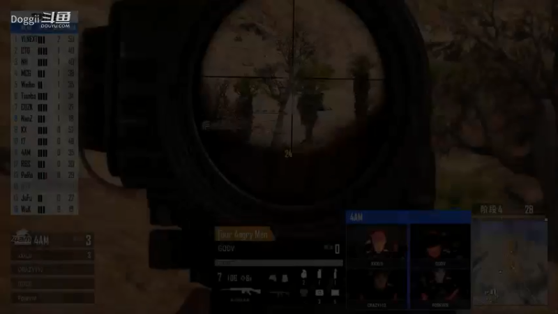 2021PCL夏季赛：常规赛周决赛 第1周第2日 4AM战队集锦（2）