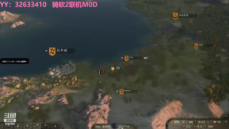 【2021-08-14 22点场】无之至：你们的剿匪总教头回来了
