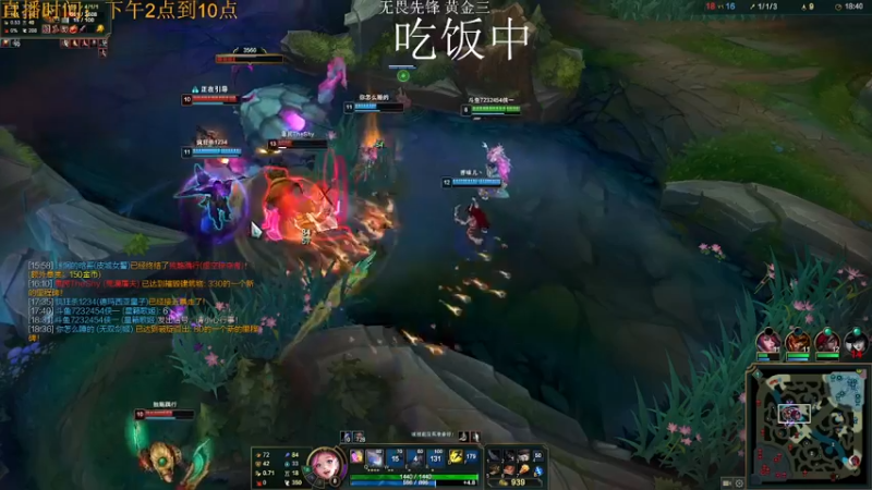 【2021-08-14 16点场】侠侠一：侠一：血港鬼影！