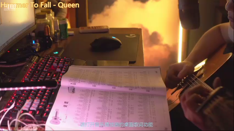 【2021-08-13 19点场】崂山啤酒花：蹩脚歌手·菜鸡声优·石湫石湫拾秋