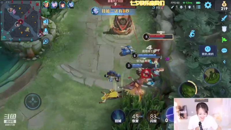 【2021-08-14 22点场】Jue美娘：七夕快乐.....、