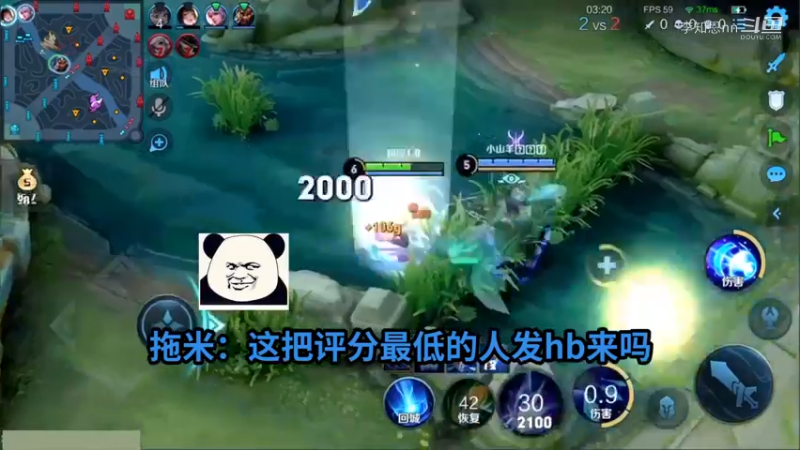 谁只会一只老虎了？