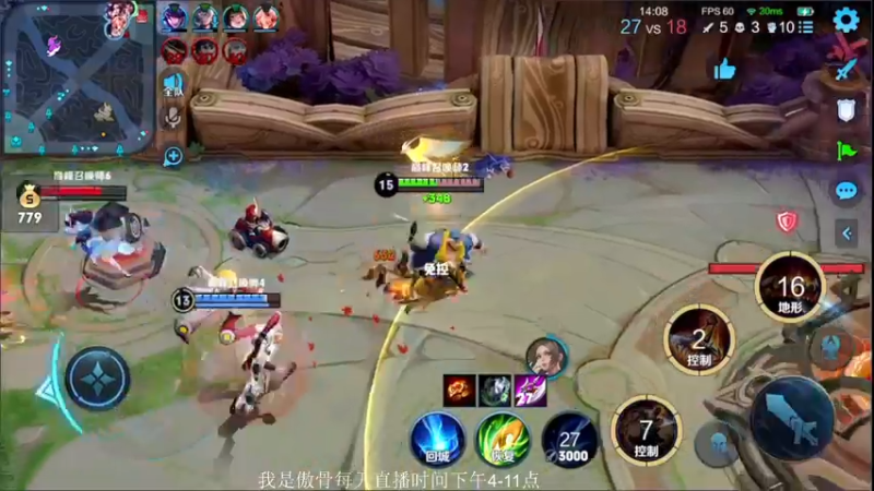 【2021-08-15 20点场】不可一世杀手：成为最好的打野！