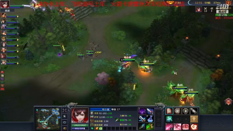 【风起菜菜 梦三国2】2021-08-14 23:08:18-2021-08-14 23:23:20