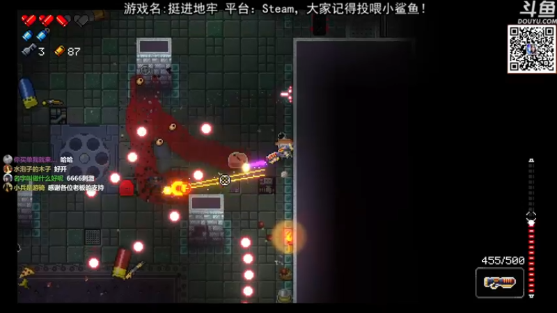 【2021-08-14 21点场】荣耀洋洋：【洋洋】小众，独立，单机游戏！
