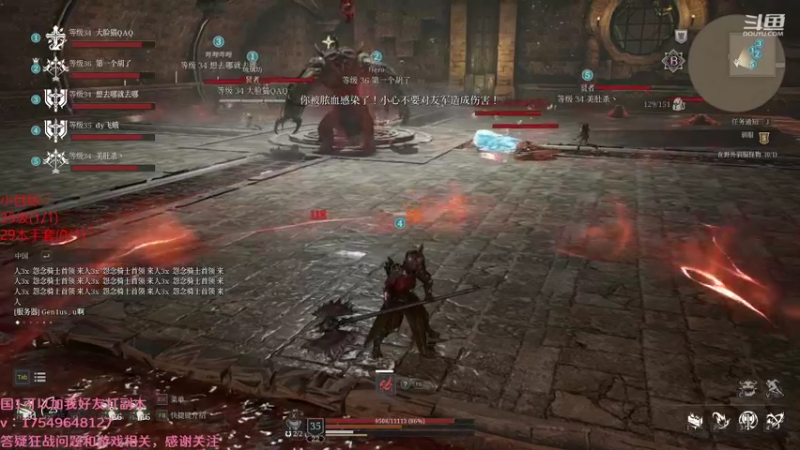 【2021-08-15 03点场】飞蛾小夏：飞蛾：狂战全面教学，萌新指南