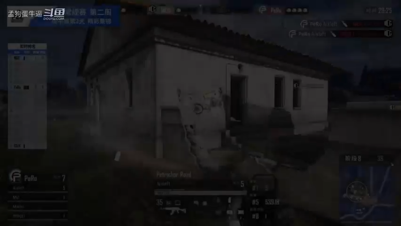 2021PCL夏季赛：常规赛周中赛 W2D2 精彩集锦（2）