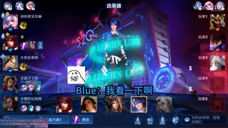 这任务也不知道谁先出来的