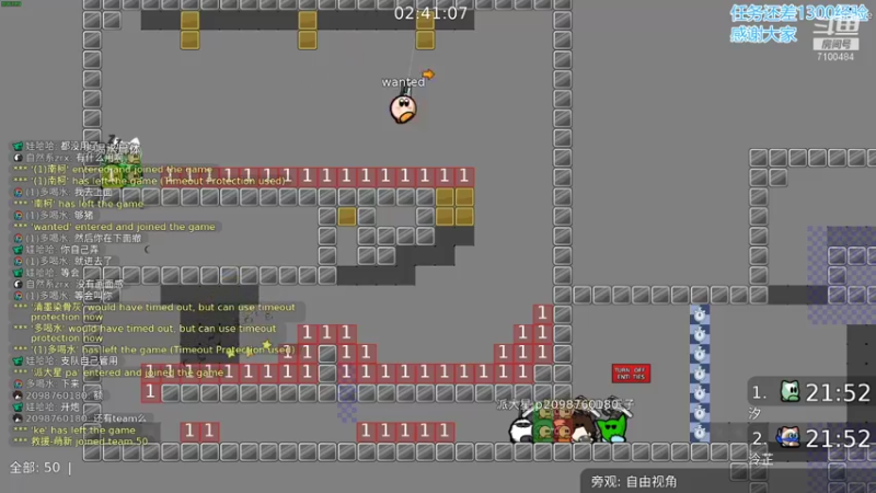 【2021-08-13 20点场】只带丶萌新大佬：这游戏好难啊 7100484