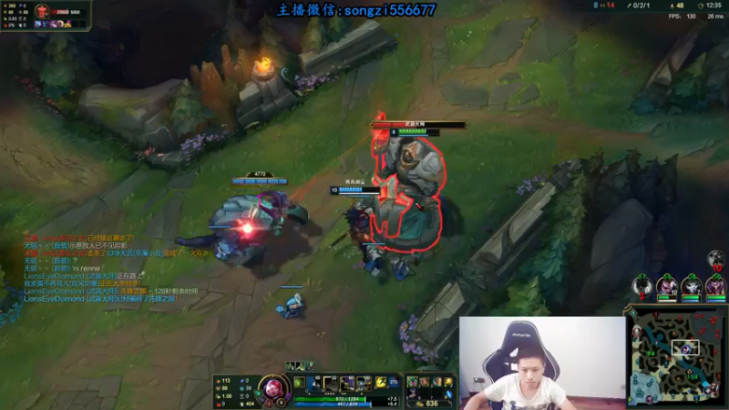 【2021-08-15 07点场】douyu丶松子：蛮王：版本T0 选到=包赢