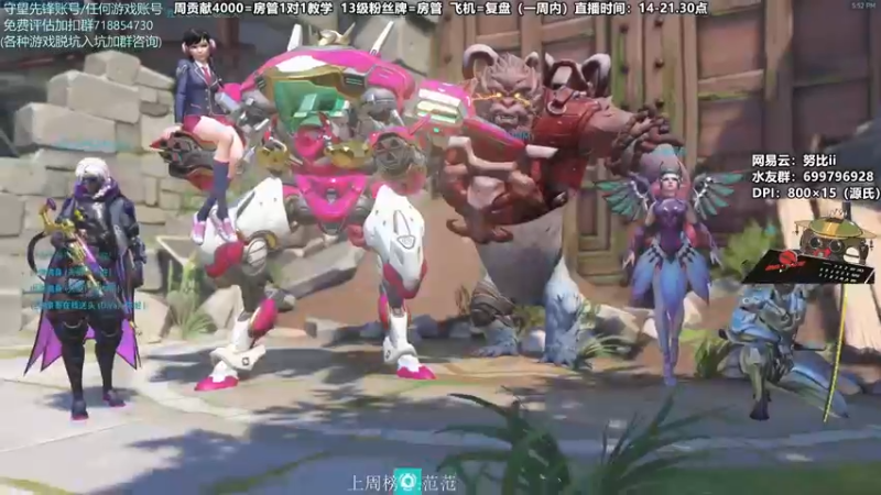 【2021-08-14 17点场】努比ovo：努比:七夕快乐！没有对象你有厚米！