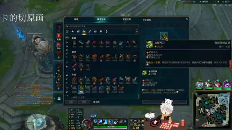 【2021-08-15 04点场】章发财丶：天将降大任于斯人也~