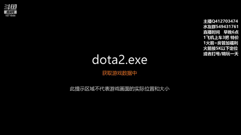 【2021-08-15 06点场】小高Phenomenal：小高：绝活三号位回归！