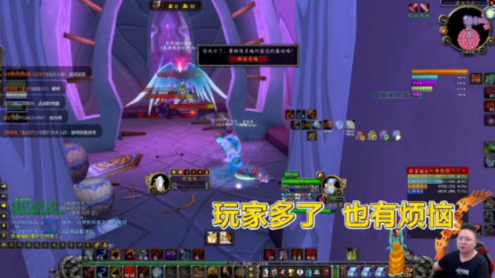 魔兽TBC怀旧服：新手玩家日益增多，但是却给玩游戏带来了大麻烦