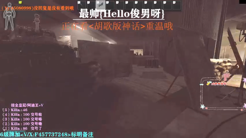 【2021-08-11 00点场】兮枫ovo：第5个阿迪王,要打吐了。已完成（4）