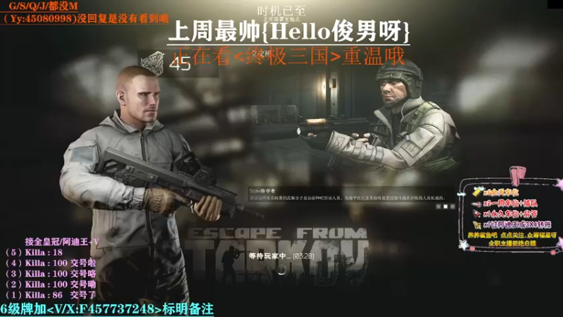【2021-08-08 16点场】兮枫ovo：第5个阿迪王,要打吐了。已完成（4）