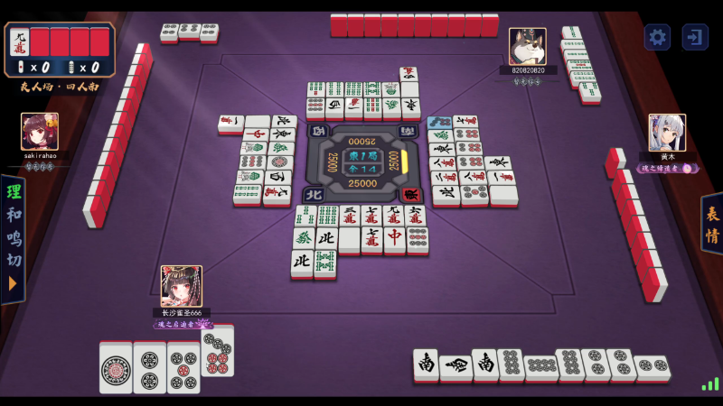 【DOTA2】ZippO宝哥的精彩时刻 20210815 00点场