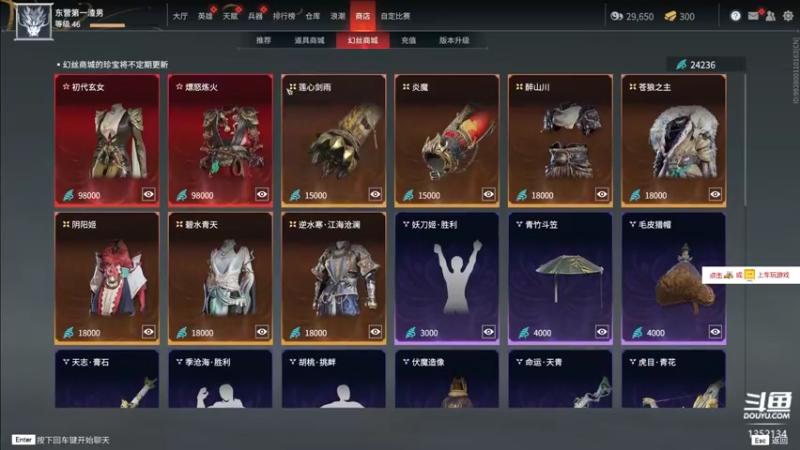 【2021-08-14 23点场】梆硬哥GOD：七夕的小姐姐之夜