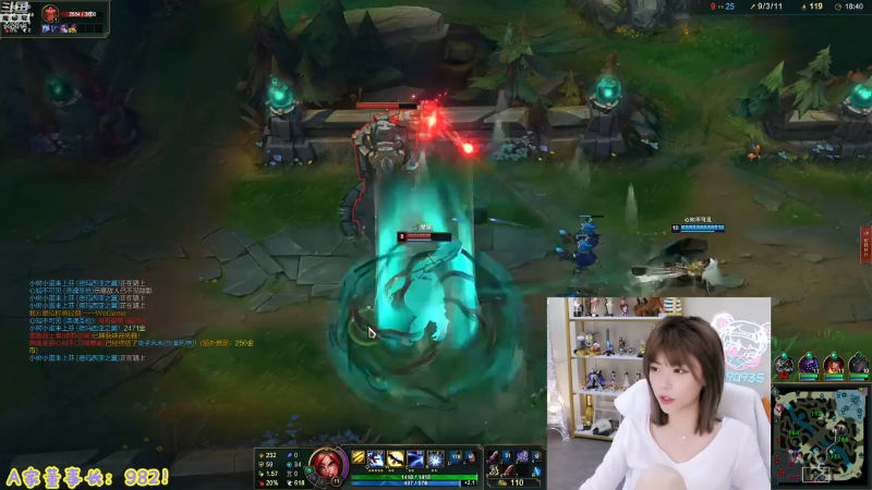 【英雄联盟】不2不叫周淑怡的精彩时刻 20210815 07点场