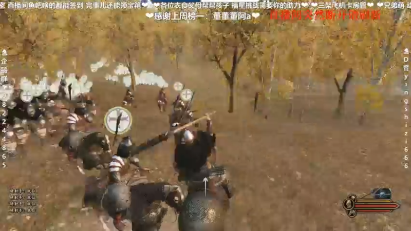 【2021-08-14 21点场】我真的是硬柿子：【萌新导师】161征战四方