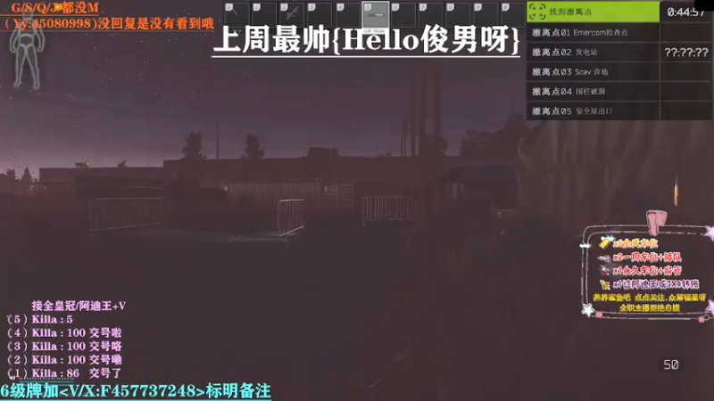 【2021-08-08 02点场】兮枫ovo：第5个阿迪王,要打吐了。已完成（4）