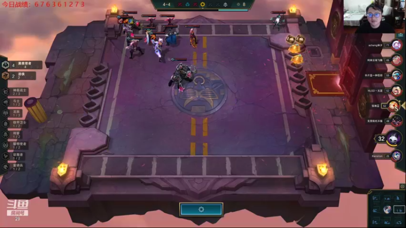 【2021-08-14 23点场】教练JoKer：OB季后赛LNG对TES