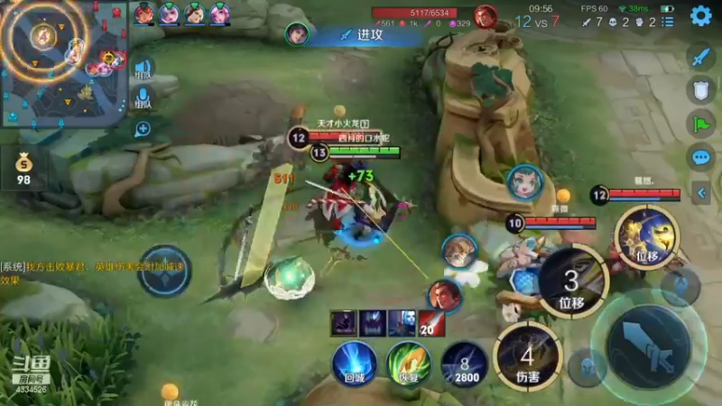 曜333333333333~