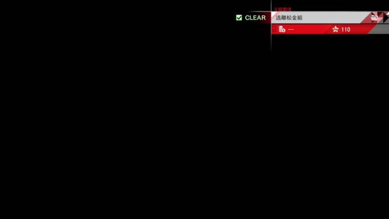 【2021-08-15 10点场】布鲁斯菲尔：逆转再临！