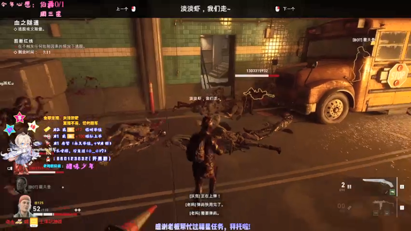 【2021-08-14 22点场】疯狂的王大锤：今晚，猎个痛快！ 70194