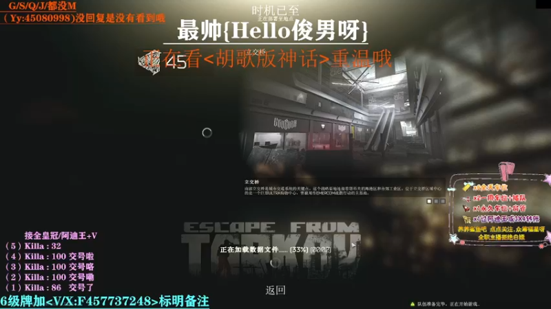 【2021-08-10 00点场】兮枫ovo：第5个阿迪王,要打吐了。已完成（4）