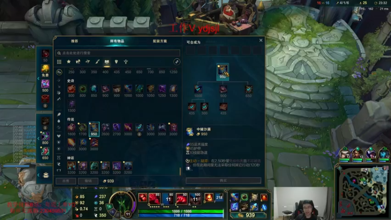 【2021-08-14 21点场】YD解说丶：YD解说 今天和小代斗智斗勇