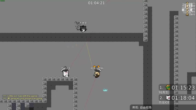 【2021-08-15 20点场】只带丶萌新大佬：这游戏好难啊 7100484