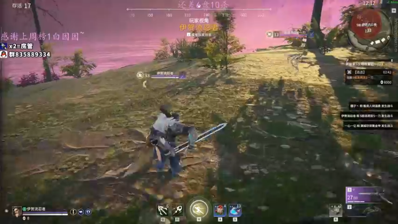 【2021-08-15 01点场】格洛莉娅S：娱乐主播小格格